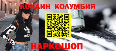 мескалин Бугуруслан