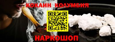 не бодяженный Бузулук