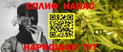 мескалин Бугуруслан