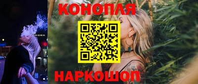 мескалин Бугуруслан