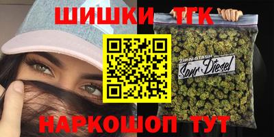 не бодяженный Бузулук