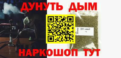 не бодяженный Бузулук