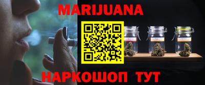 не бодяженный Бузулук