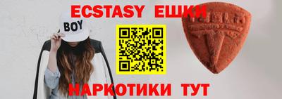 не бодяженный Бузулук