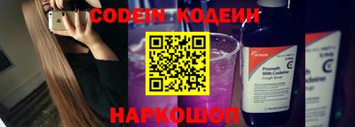 не бодяженный Бузулук