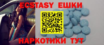 не бодяженный Бузулук