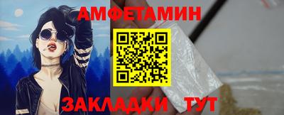 не бодяженный Бузулук