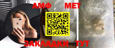 не бодяженный Бузулук
