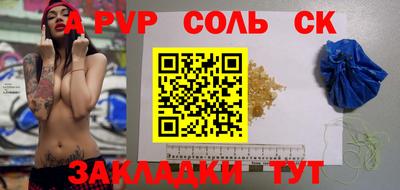 не бодяженный Бузулук