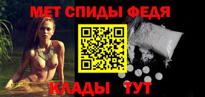 мескалин Бугуруслан