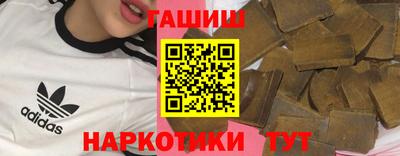 не бодяженный Бузулук