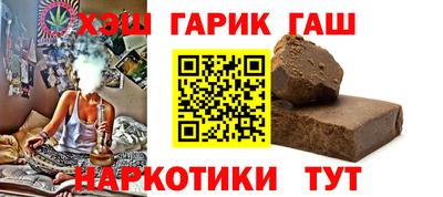 не бодяженный Бузулук