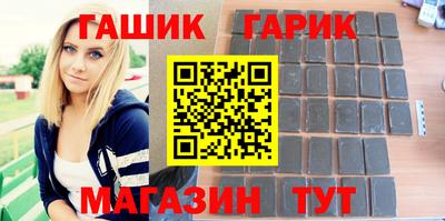 мескалин Бугуруслан
