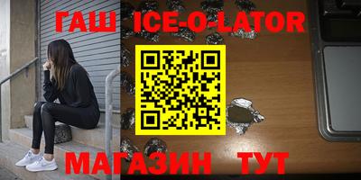 не бодяженный Бузулук
