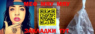 не бодяженный Бузулук