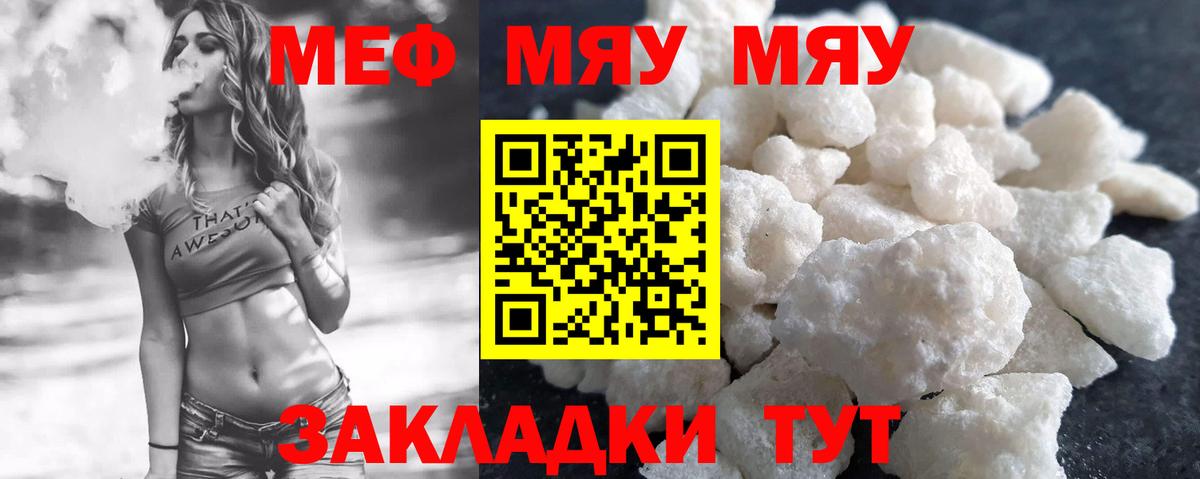 Гашиш Печора