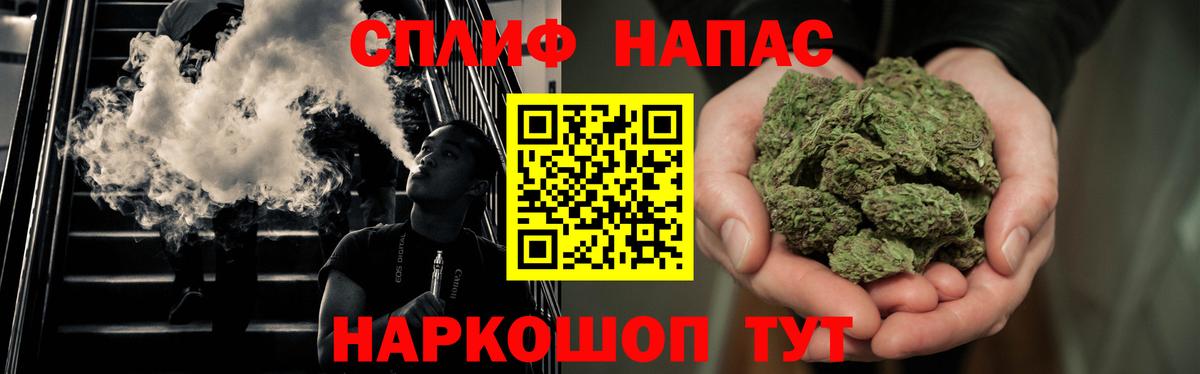 Марихуана конопля Печора